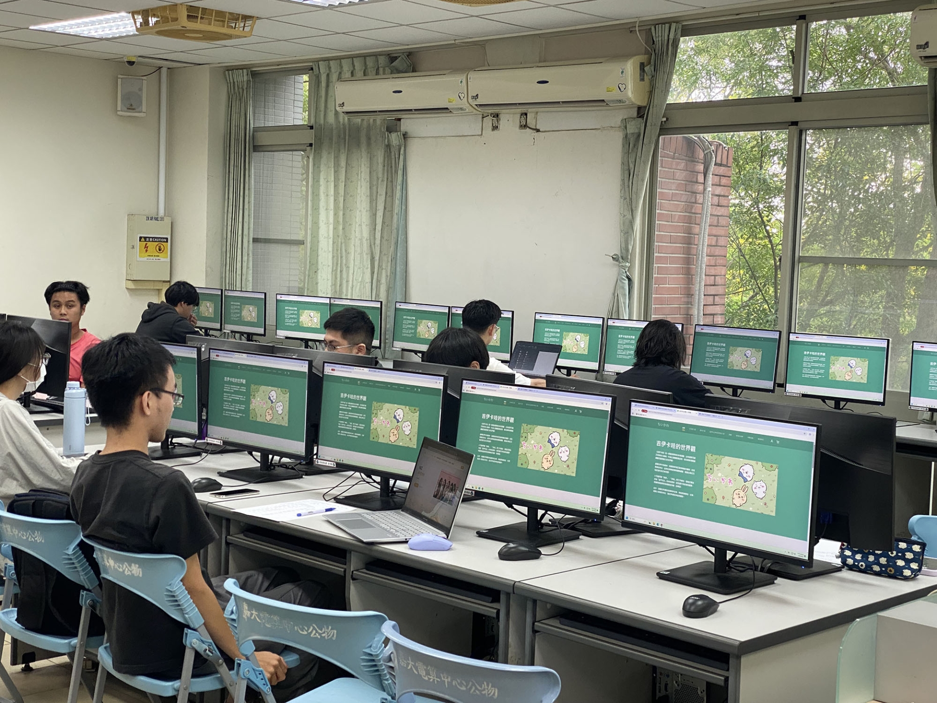 通識實踐課程：網頁程式設計基礎入門(五56)