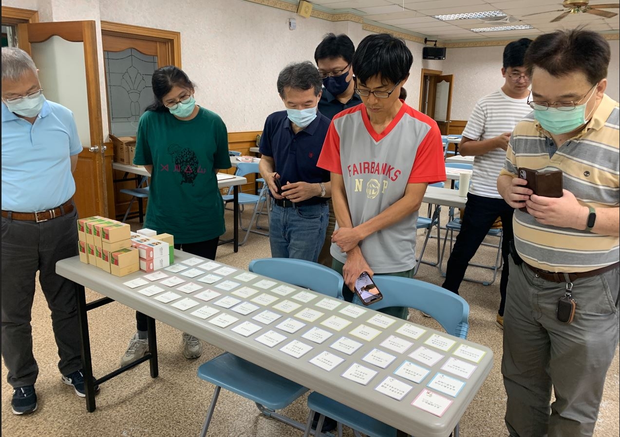 如何運用UCAN測驗結果為學生進行職涯輔導入門