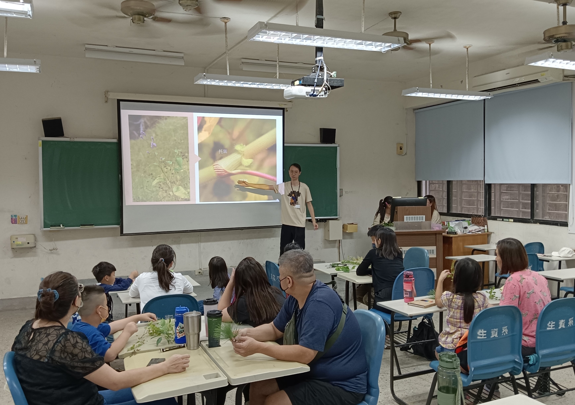 自主學習成果展現週：生資週-夜夜生歌