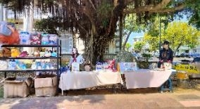 114自主學習成果展現週：民雄動漫社「ACGN奇幻之旅：來自異世界的邀請函」