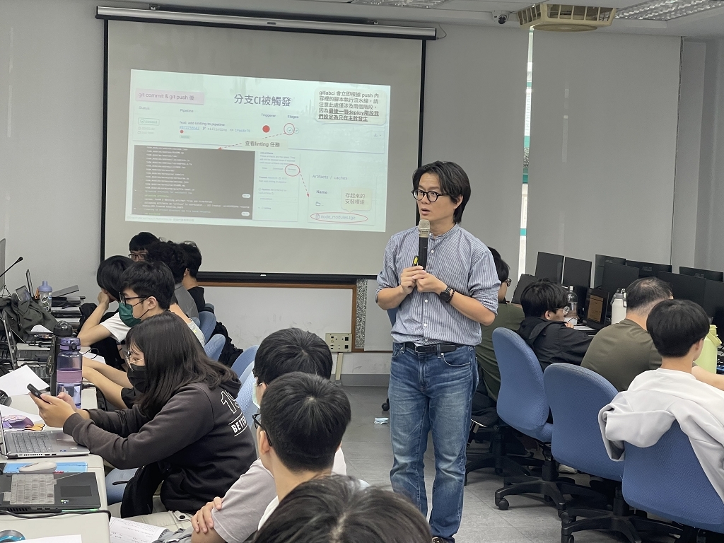 業師協同教學：軟體工程實務