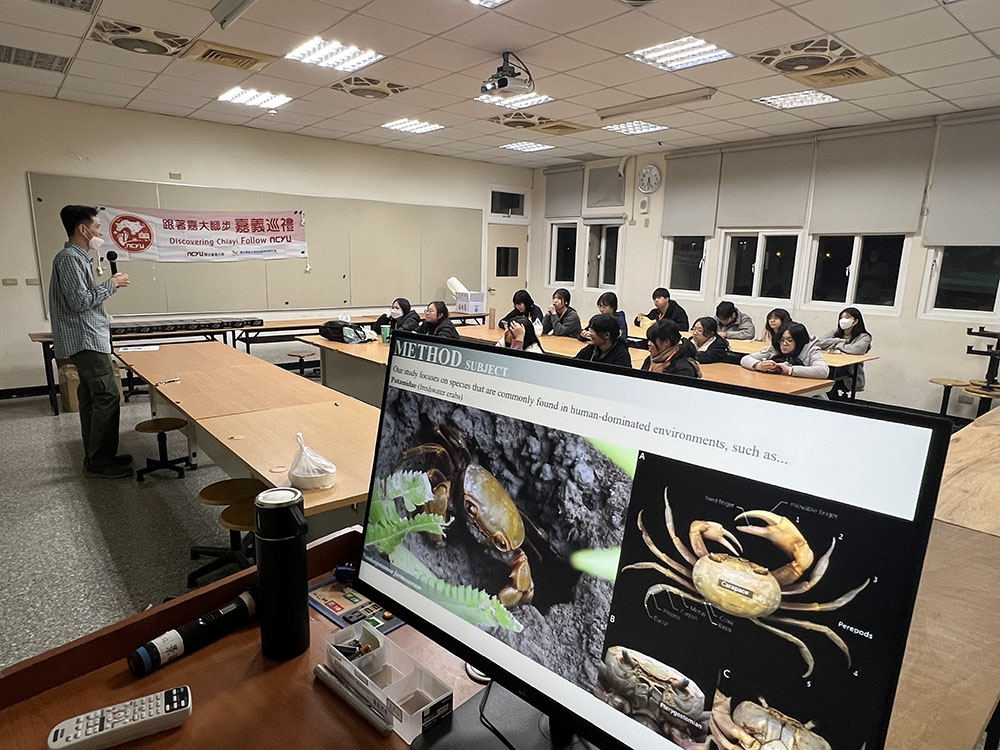[嘉義巡禮] 台灣南海溪蟹棲地探索與生態藝術加值實踐
