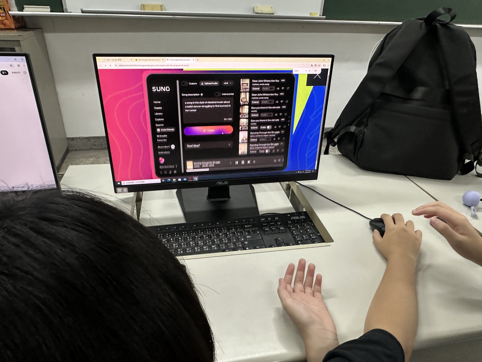 「生成式AI導入課程教學」：電腦多媒體藝術(i)