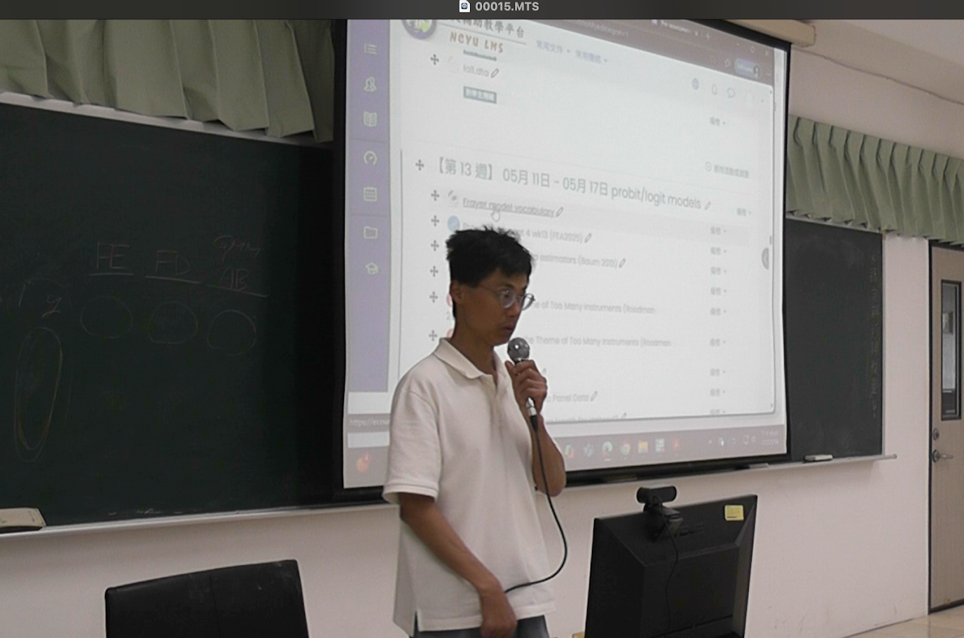 「生成式AI導入課程教學」：財務實證分析