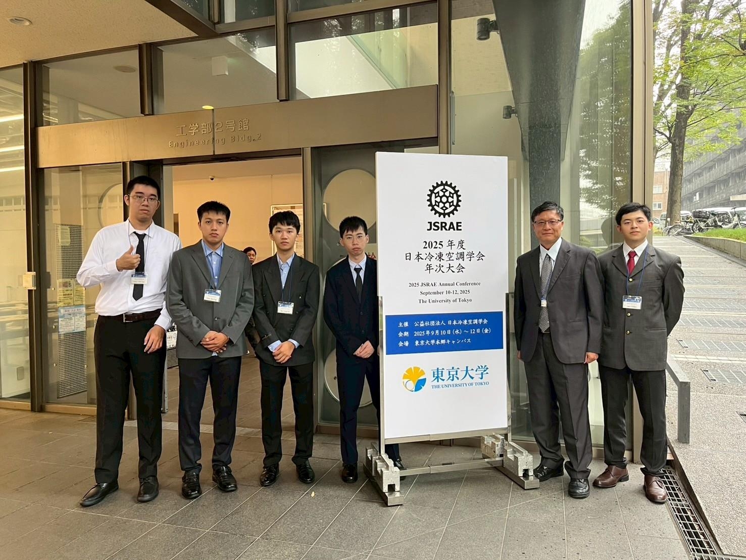 教師教學與學生學習國際交流補助成果報告-機械系張烔堡老師