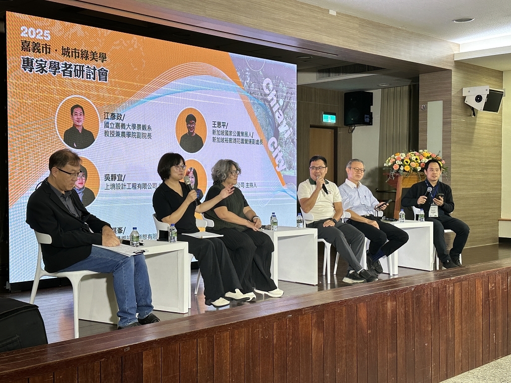 國外訪問學者補助成果報告-Wilson Wong