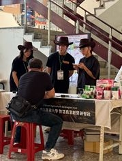 114自主學習成果展現週：智農社Me-你茶濃