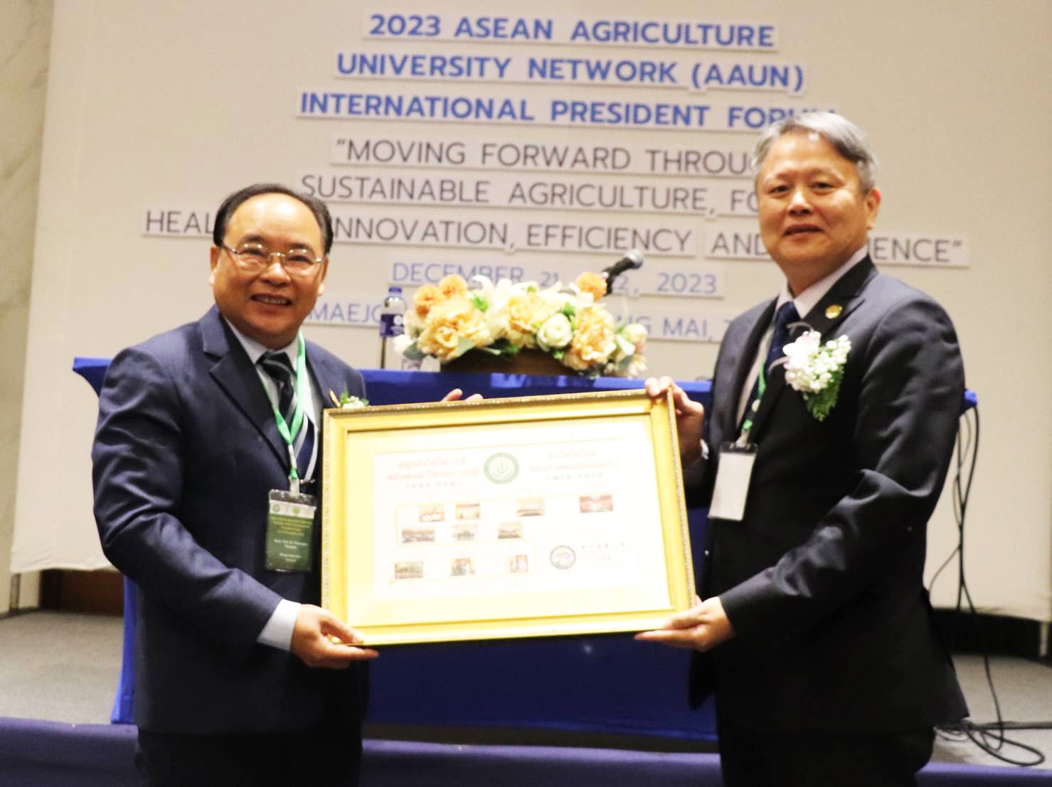 1121220東協農業大學網絡聯盟(ASEAN Agriculture University Network, AAUN)國際校長論壇