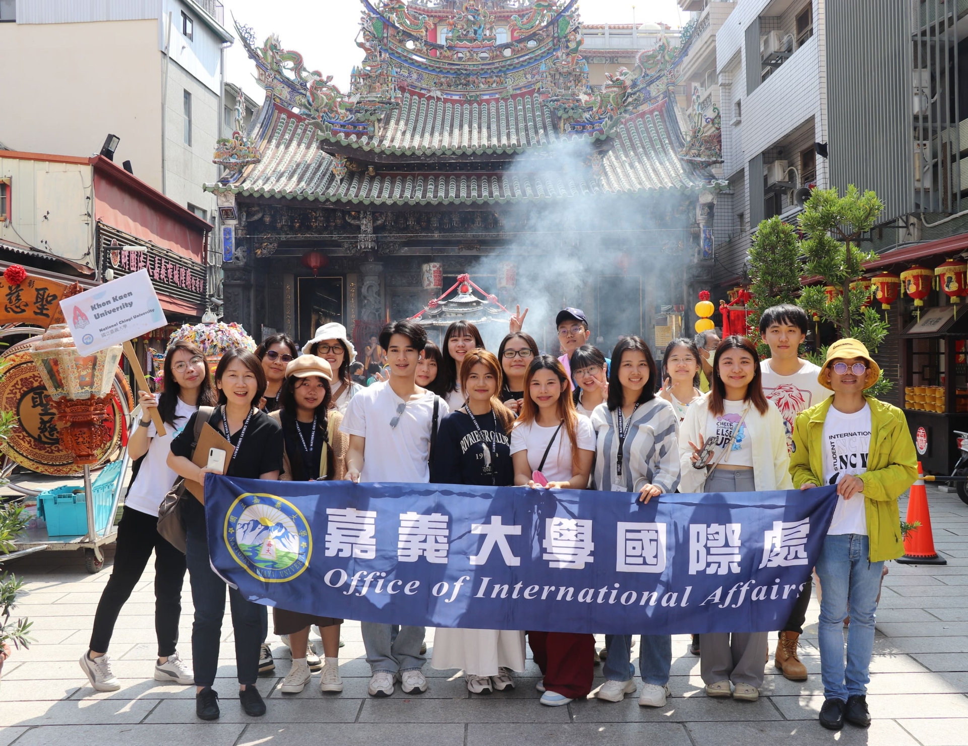 1130415學術交流 - 泰國姊妹校坤敬大學來「嘉」遊學