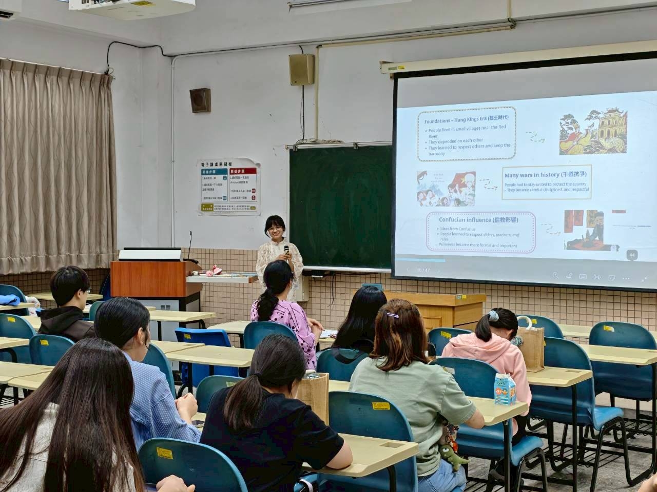1150504異鄉人講座-越南場