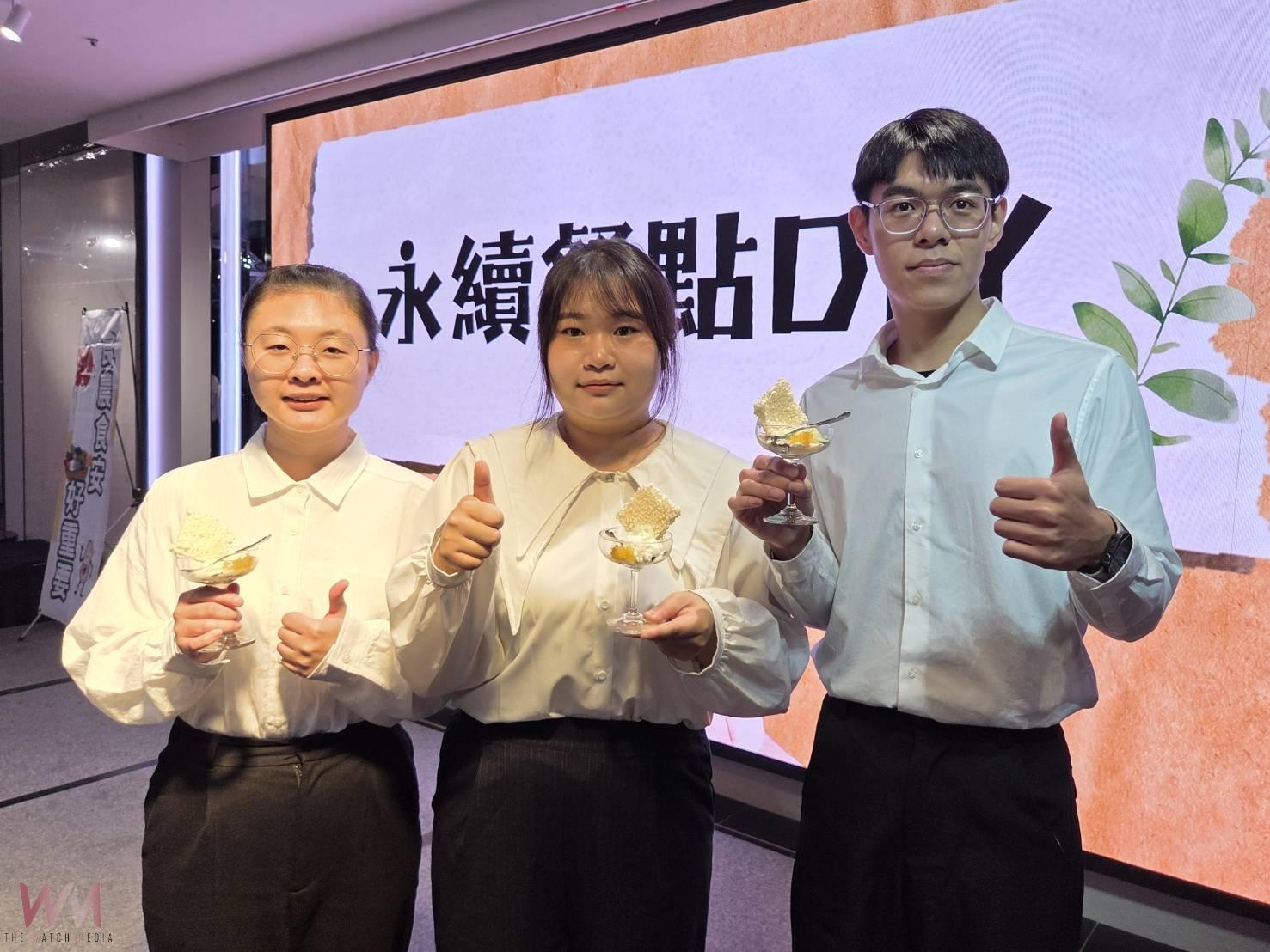 參與式實踐課程新聞稿：米香冰淇淋奪下第一名 嘉大學生用在地農產實踐永續餐桌