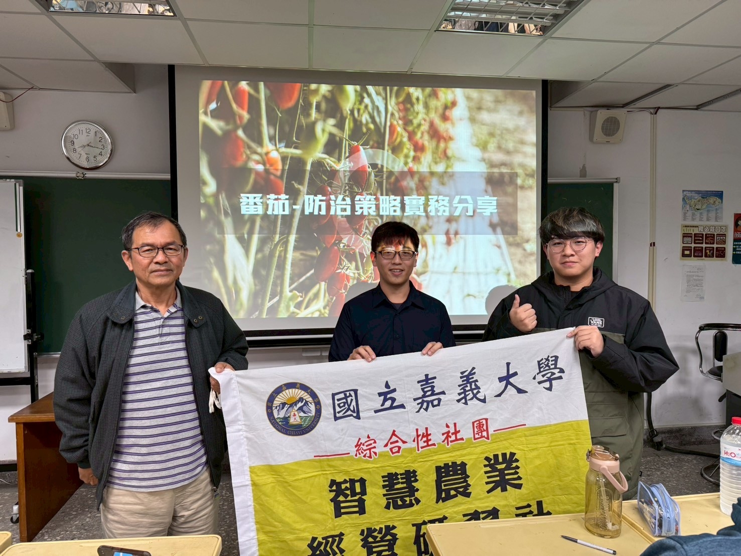 創業或就業講座：青農領航：從番茄到永續農業的經營實務