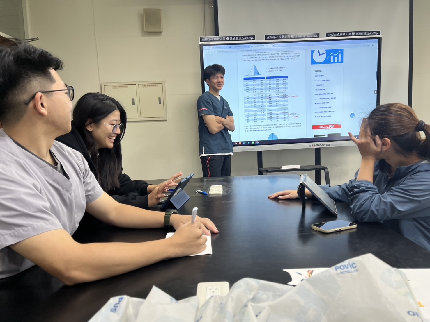 113-2國際生學伴暨課業輔導