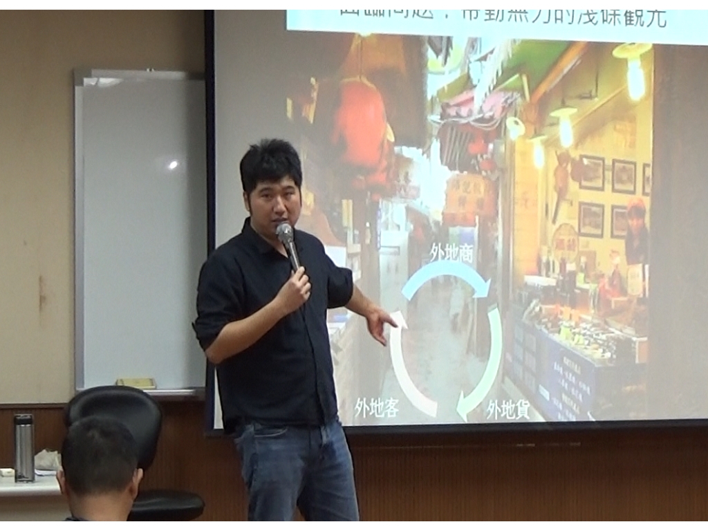 業師協同教學：社會語言學