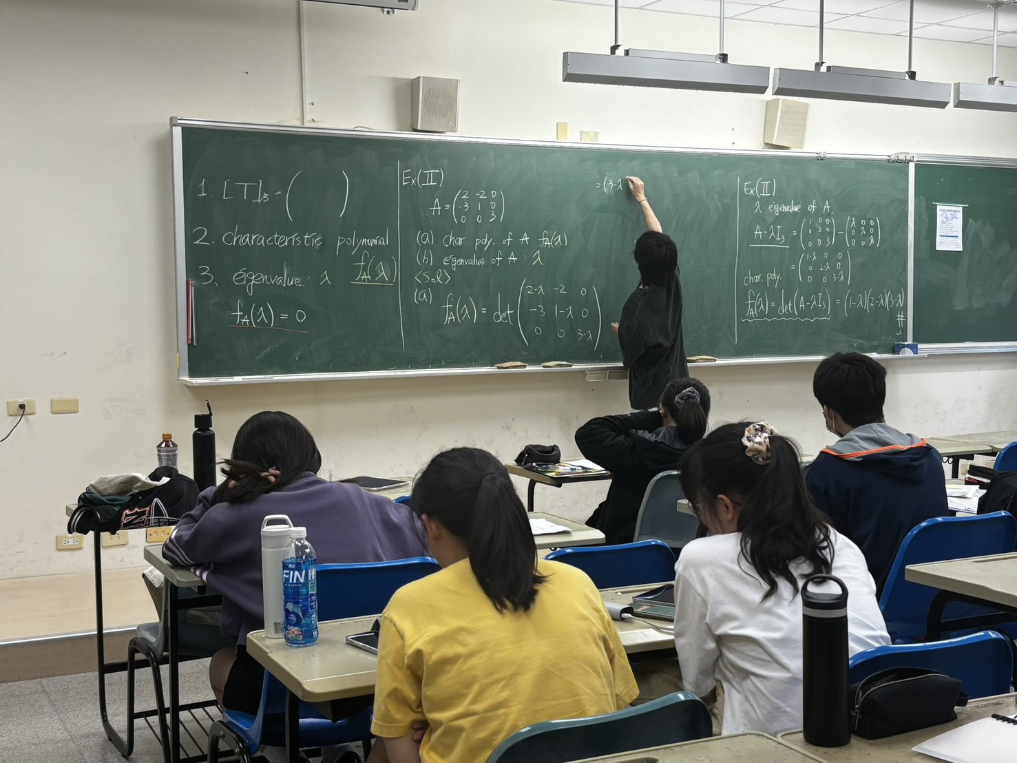 113-2基礎學科課業輔導（微積分、統計學、代數、線性代數）