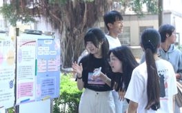 114自主學習成果展現週：輔諮系-輔諮周「諮」訊「情」報讚！