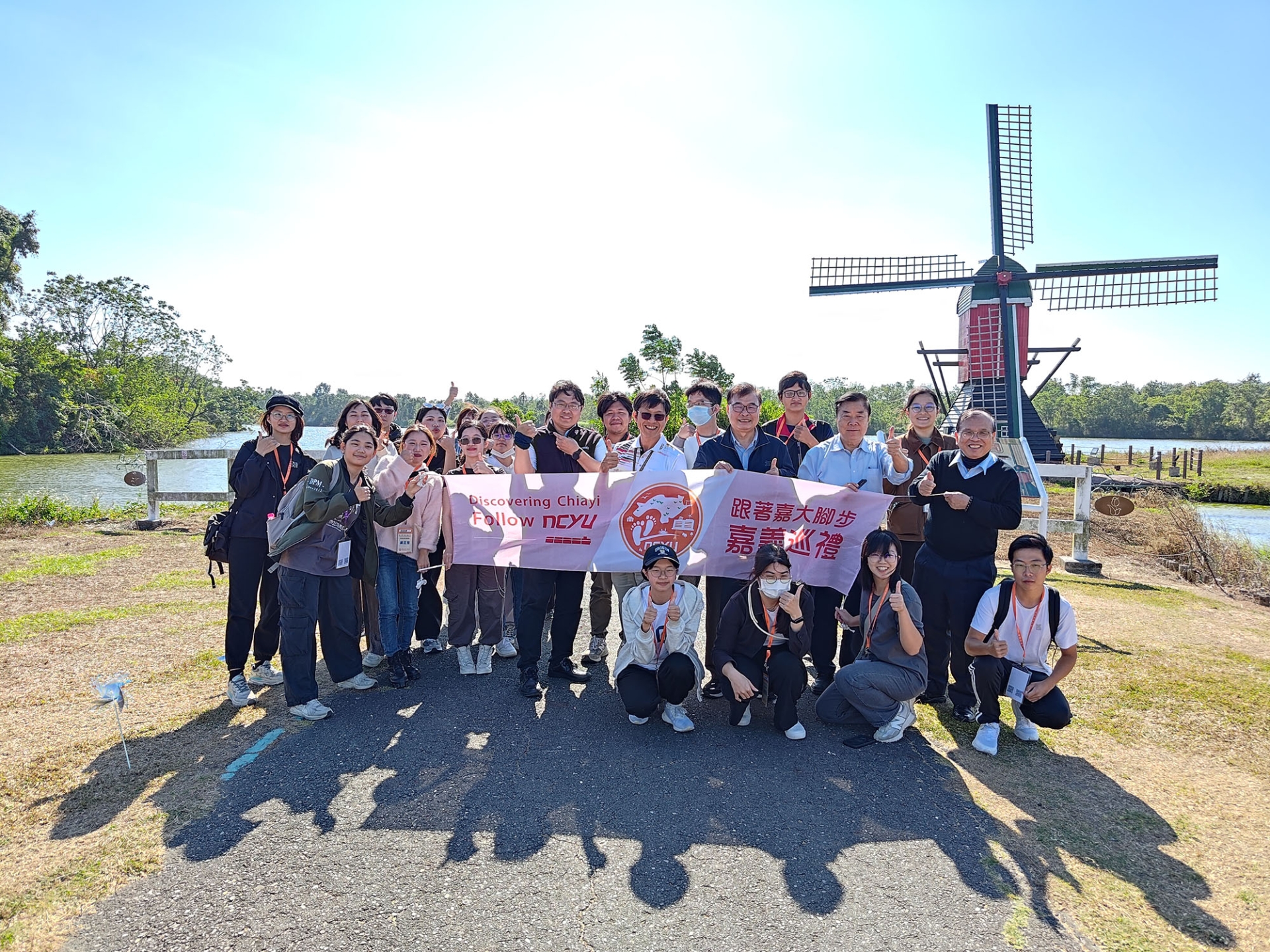 [嘉義巡禮-產業篇] 農業生技產業與職涯探索