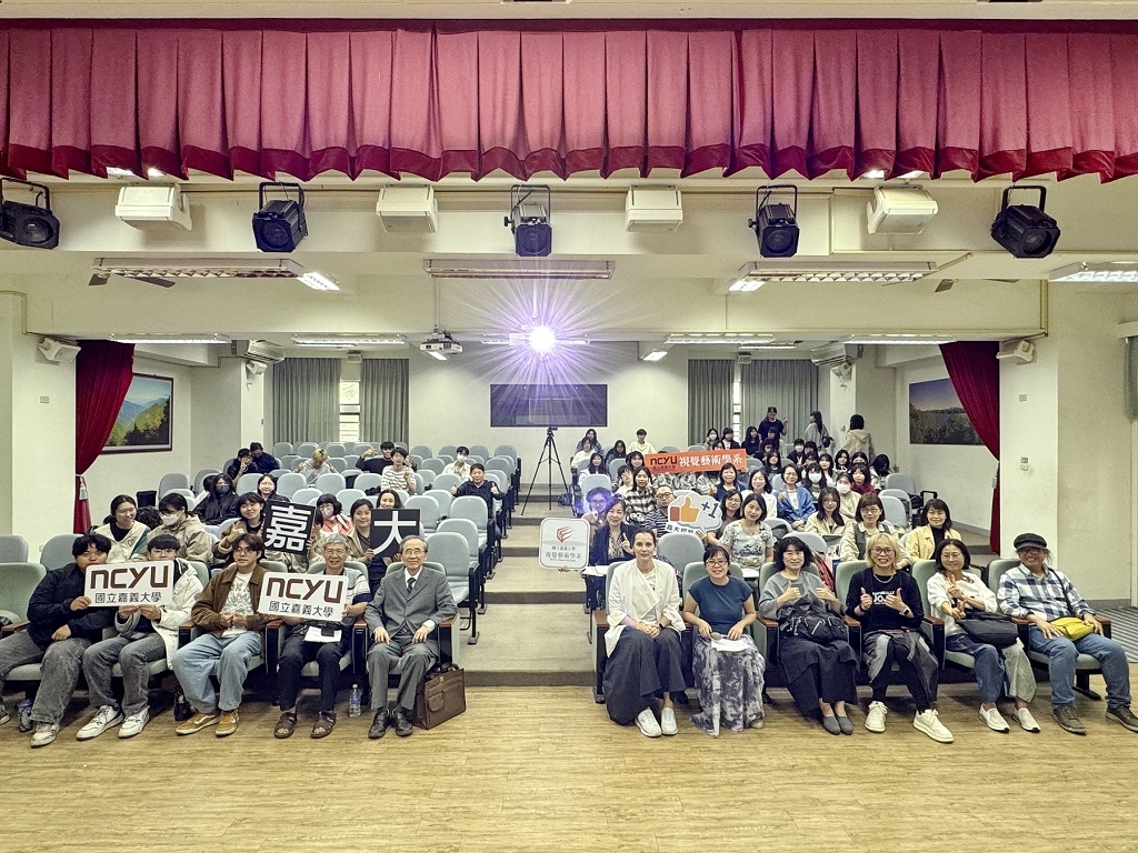 國外訪問學者新聞稿：【嘉大視藝：藝響國際】英國諾里奇藝術大學學者來訪交流 跨國共築藝術實驗教學
