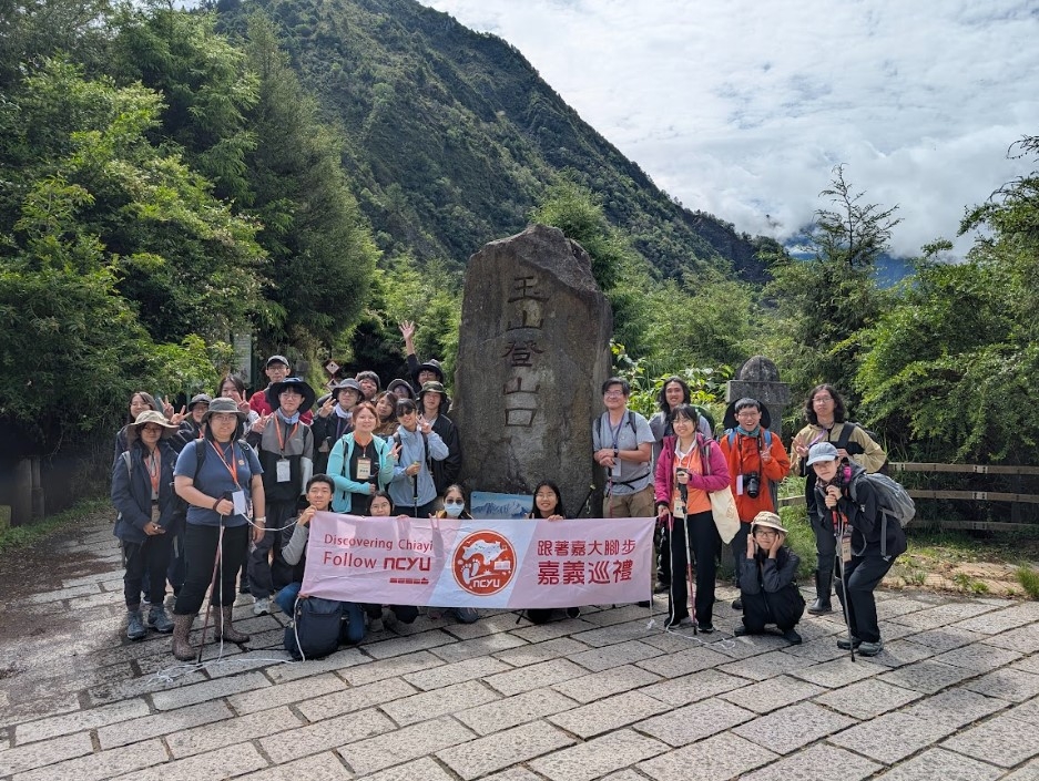 [嘉義巡禮] 高海拔塔塔加生態之旅A、B