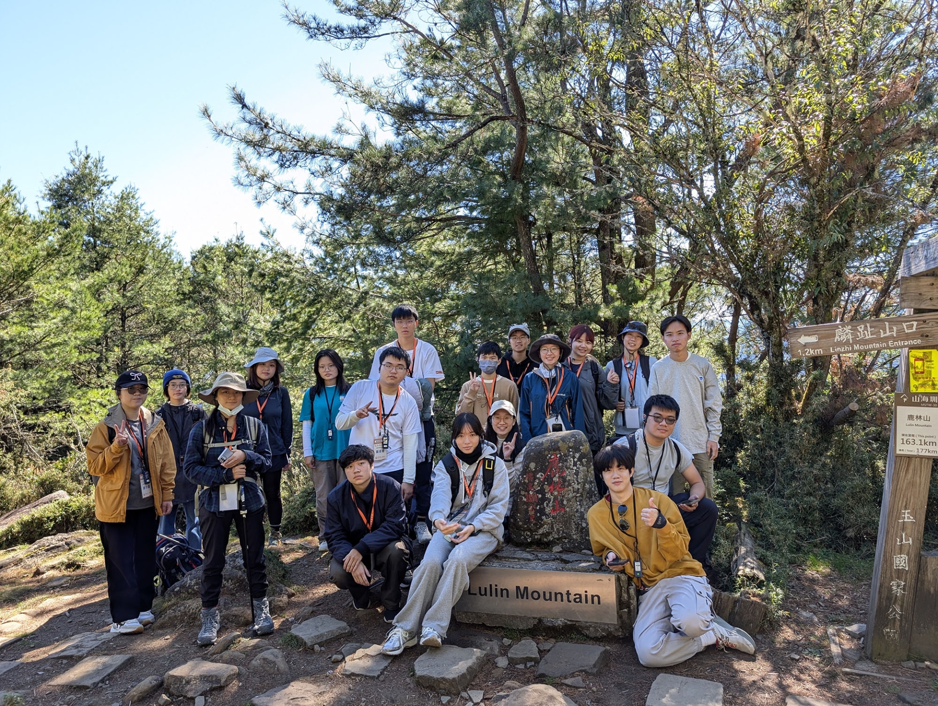 [嘉義巡禮] 高海拔塔塔加生態之旅A、B