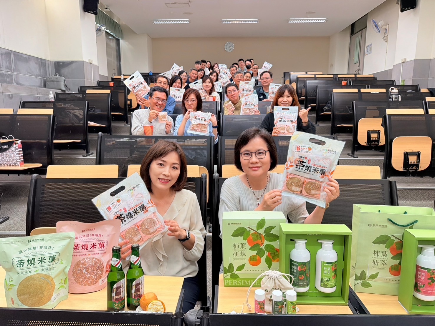 創業或就業講座：農會的創新經營與創造就業