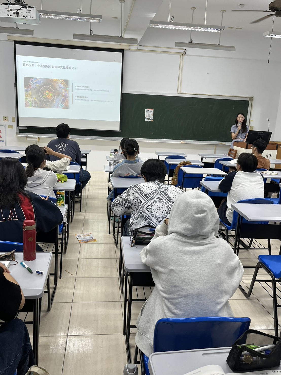 115-1通識教育講座:嘉義市立美術館的經營與行銷