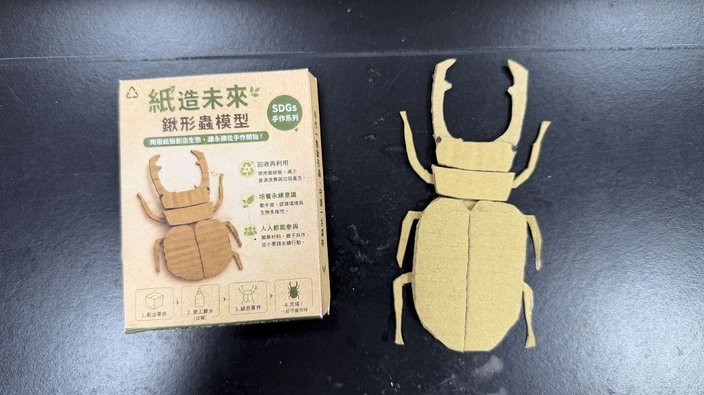 參與式實踐課程成果：114-2 應用昆蟲學