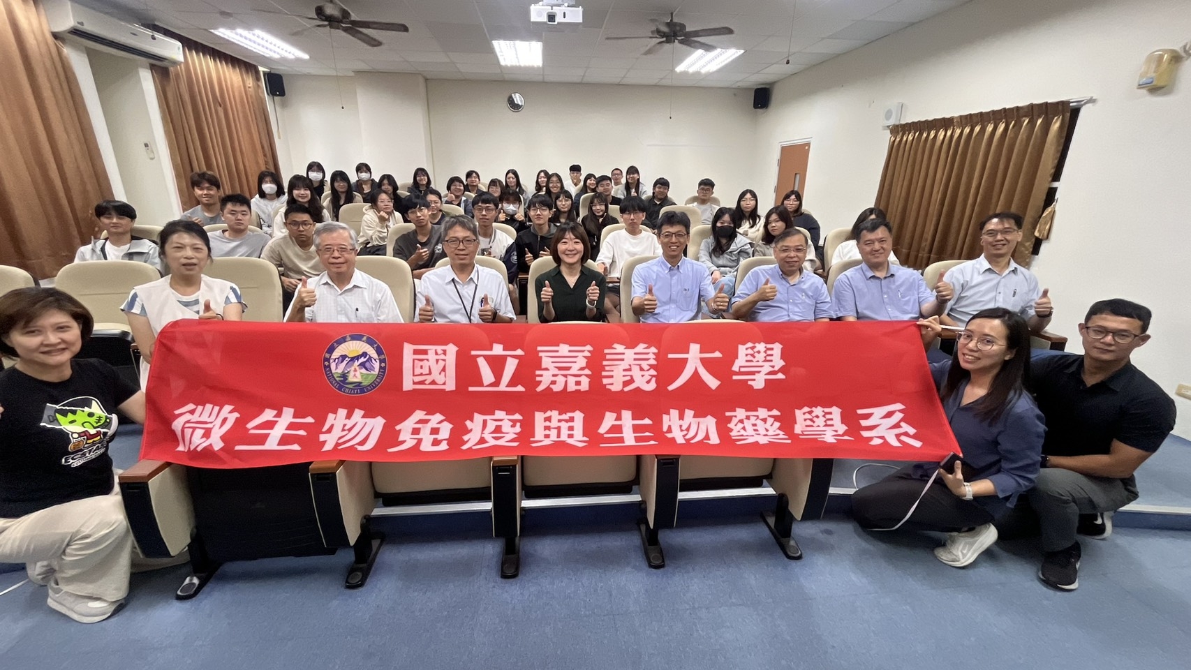 跨領域共授課程新聞稿：【產學攜手、鏈結未來】嘉大微免系攜手生合生技　打造乳酸菌產業人才鏈