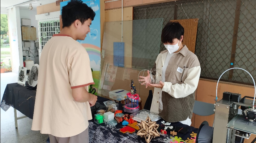 自主學習成果展現週：藝數魔數