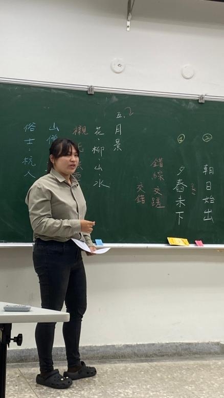 LINE_ALBUM_1130605 教師甄選模擬試教 中教國文_240712_3